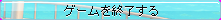 esc_09a.png